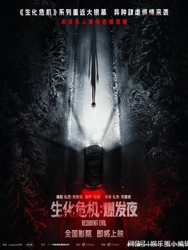 电视剧电影资源网