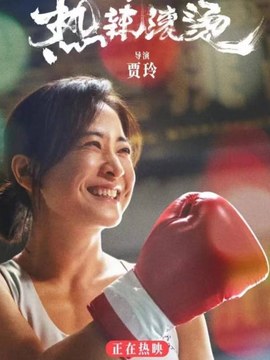 建筑工地政策