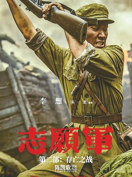 喜剧全部电影大全