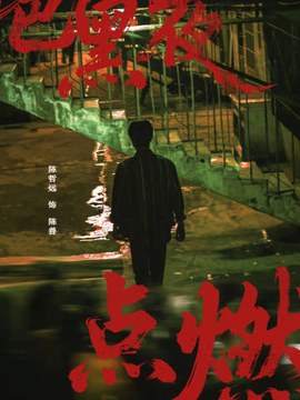 工程决算收费标准