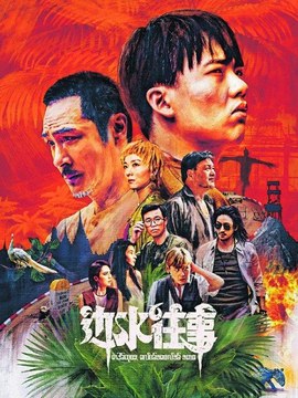 老旧小区改造验收标准